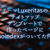 Thumbnail of related posts 185