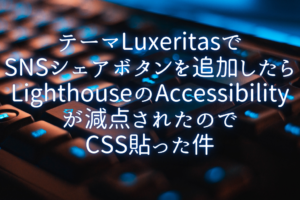 Thumbnail of post image 012