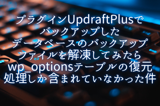 Thumbnail of post image 142