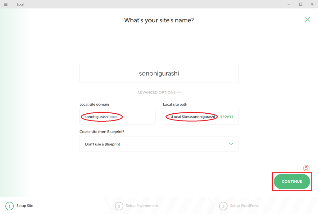 「Local site domain」(これがテスト環境のドメインとなる)と「Local site path」(これがテスト環境のファイルを格納するフォルダのパスとなる)を確認し、⑤「CONTINUE」をクリックします。