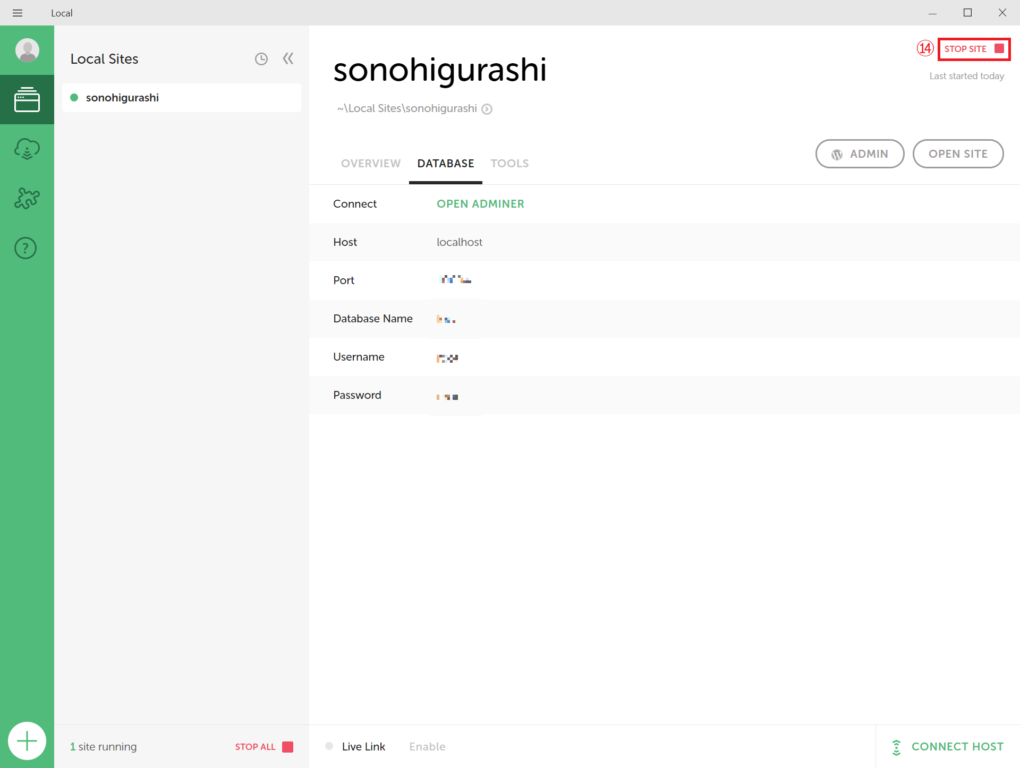 Local by Flywheelに戻って⑭「STOP SITE」をクリックします。