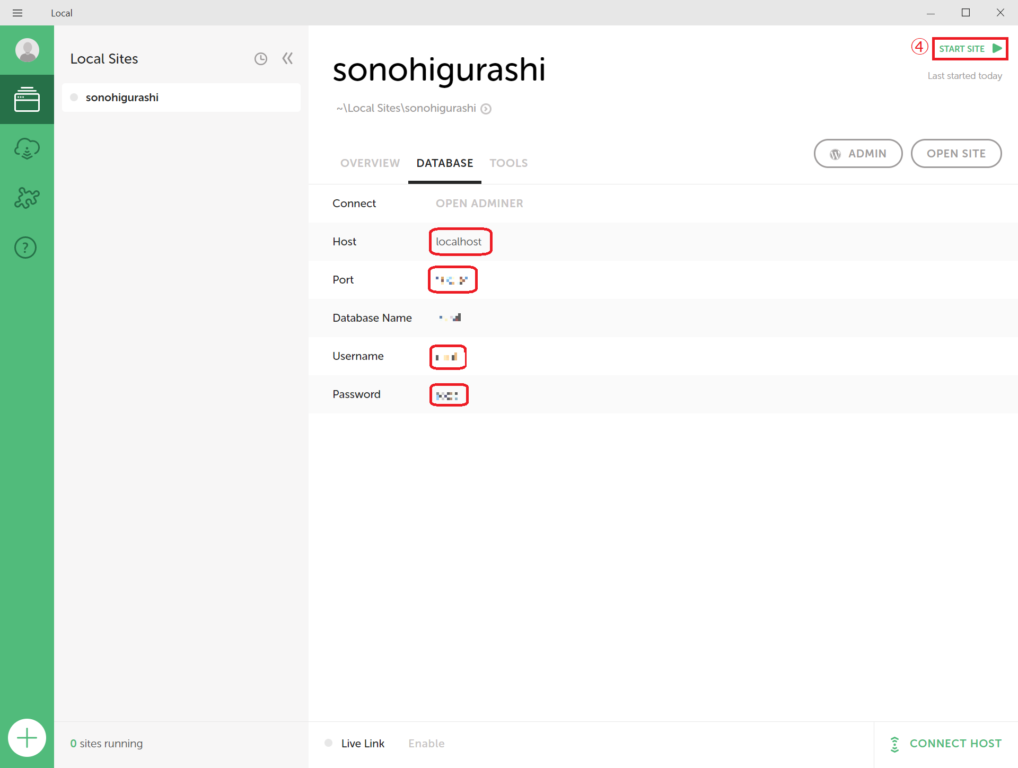 Host、Port、Username、Passwordを確認しメモ帳などに控えておきます。次の章でデータベースを使用するため、ここで④「START SITE」をクリックしサイトを起動しておきます。