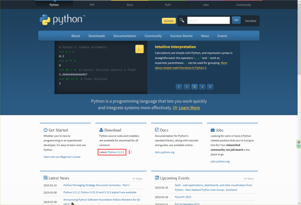 ①「Latest: Python 3.11.x」(「x」は数字)と書いてある箇所をクリックします(記事投稿時点で「Latest: Python 3.11.2」でした)。