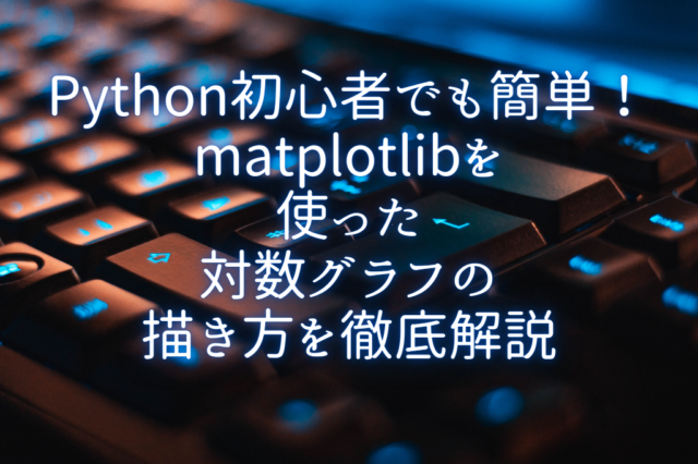 Thumbnail of post image 045
