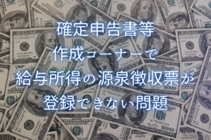Thumbnail of post image 168