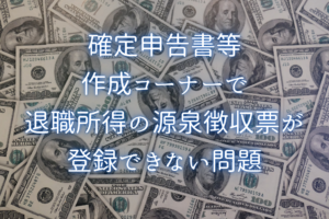 Thumbnail of post image 005