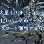 Thumbnail of new posts 180