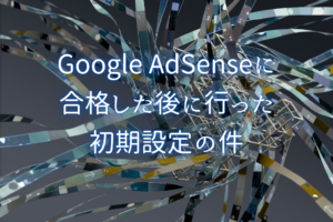 Thumbnail of post image 078