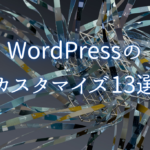 Thumbnail of new posts 189
