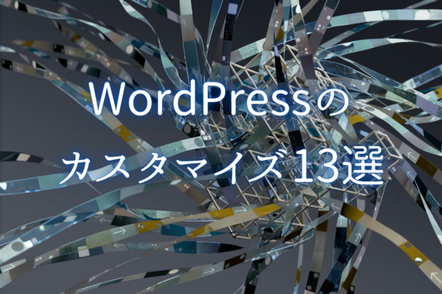 Thumbnail of post image 149